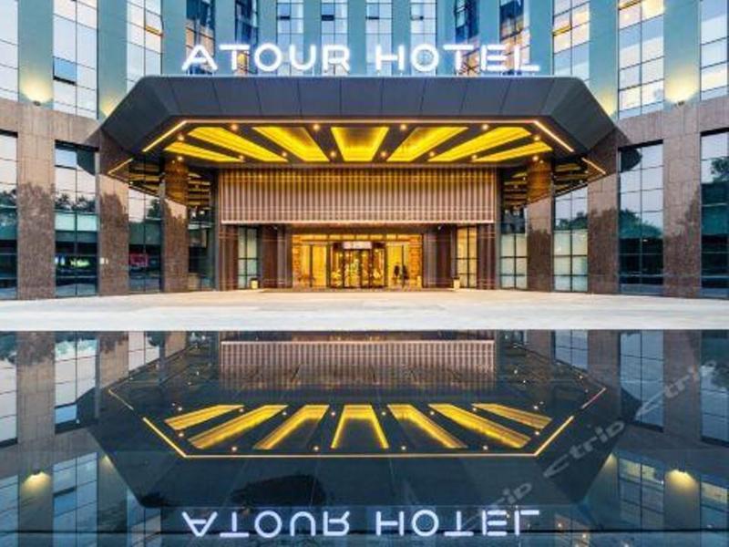 Shenzhen Bantian Huaweizhongcheng Atour Hotel Luaran gambar